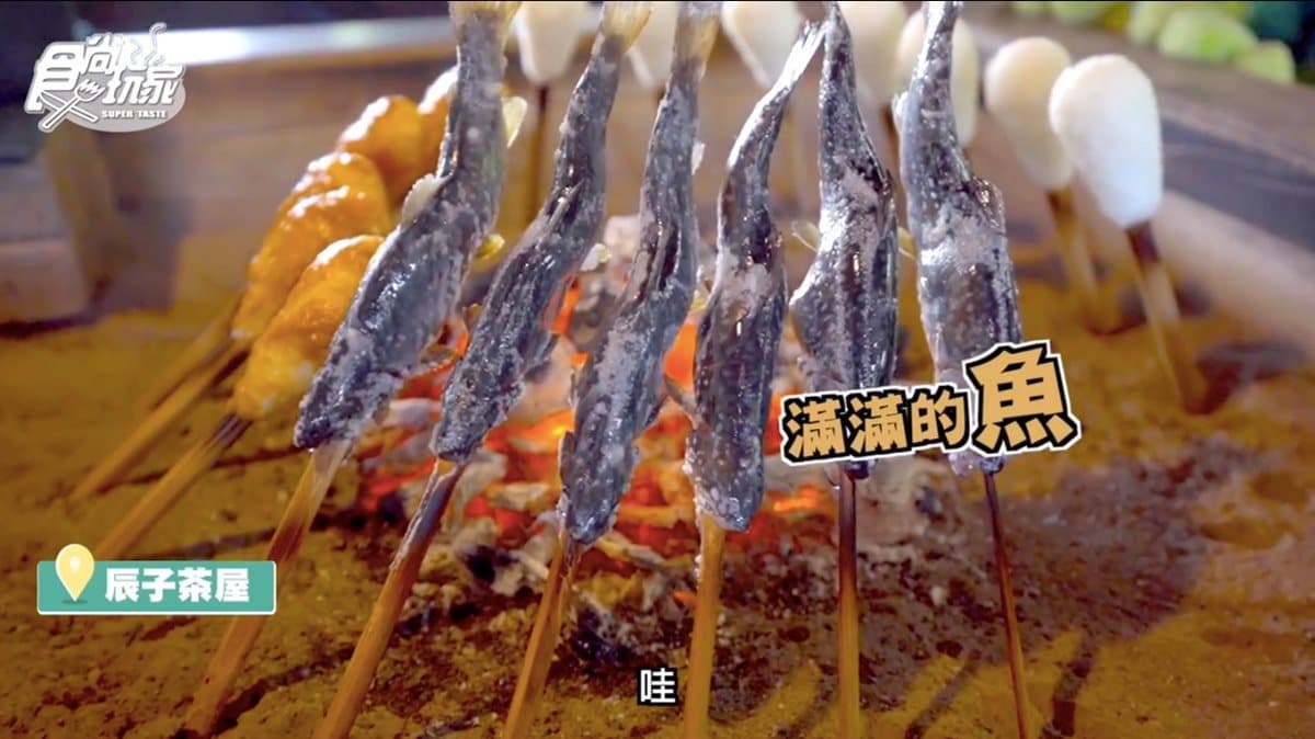 係金ㄟ!湛藍色湖泊尋寶趣,日本田澤湖畔找「三金」 係金ㄟ!湛藍色湖泊尋寶趣,日本田澤湖畔找「三金」