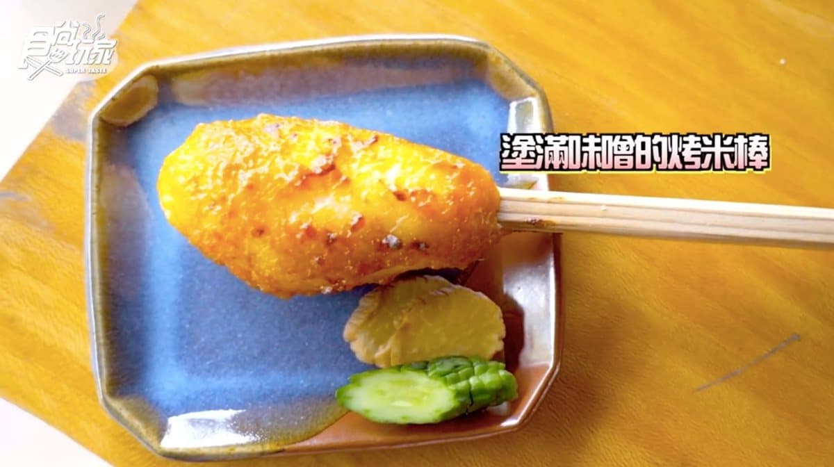 係金ㄟ!湛藍色湖泊尋寶趣,日本田澤湖畔找「三金」 係金ㄟ!湛藍色湖泊尋寶趣,日本田澤湖畔找「三金」