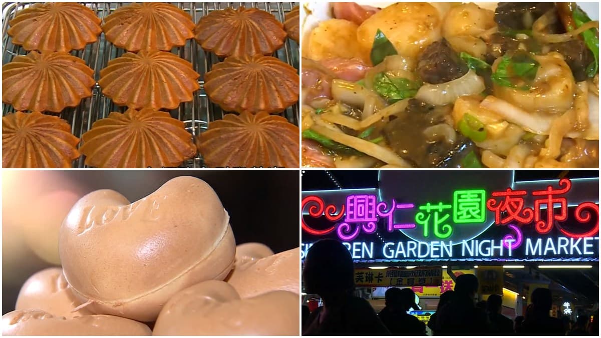 雨天也好逛!興仁花園夜市5攤人氣美食:貝殼芙琳卡、口袋牛排、30種料海鮮羹