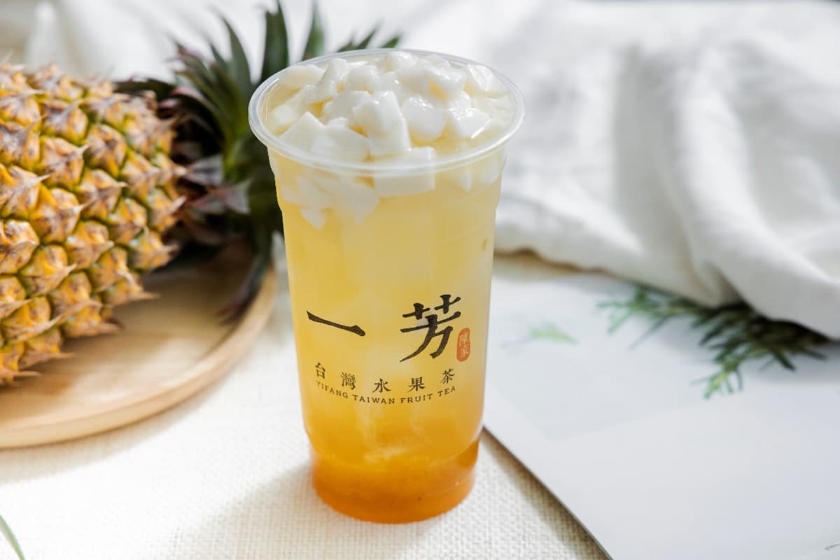一芳超狂喝起來!這麼好喝的飲料,以後喝不到怎麼辦?!「一芳老街」飲品重現經典復古絕妙滋味,穿越記憶限時39元銅板價! 一芳超狂喝起來!這麼好喝的飲料,以後喝不到怎麼辦?!「一芳老街」飲品重現經典復古絕妙滋味,穿越記憶限時39元銅板價!