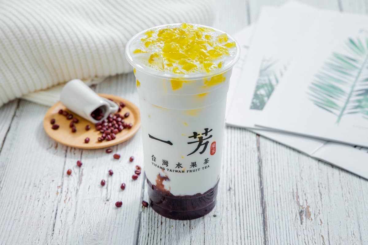 一芳超狂喝起來!這麼好喝的飲料,以後喝不到怎麼辦?!「一芳老街」飲品重現經典復古絕妙滋味,穿越記憶限時39元銅板價! 一芳超狂喝起來!這麼好喝的飲料,以後喝不到怎麼辦?!「一芳老街」飲品重現經典復古絕妙滋味,穿越記憶限時39元銅板價!