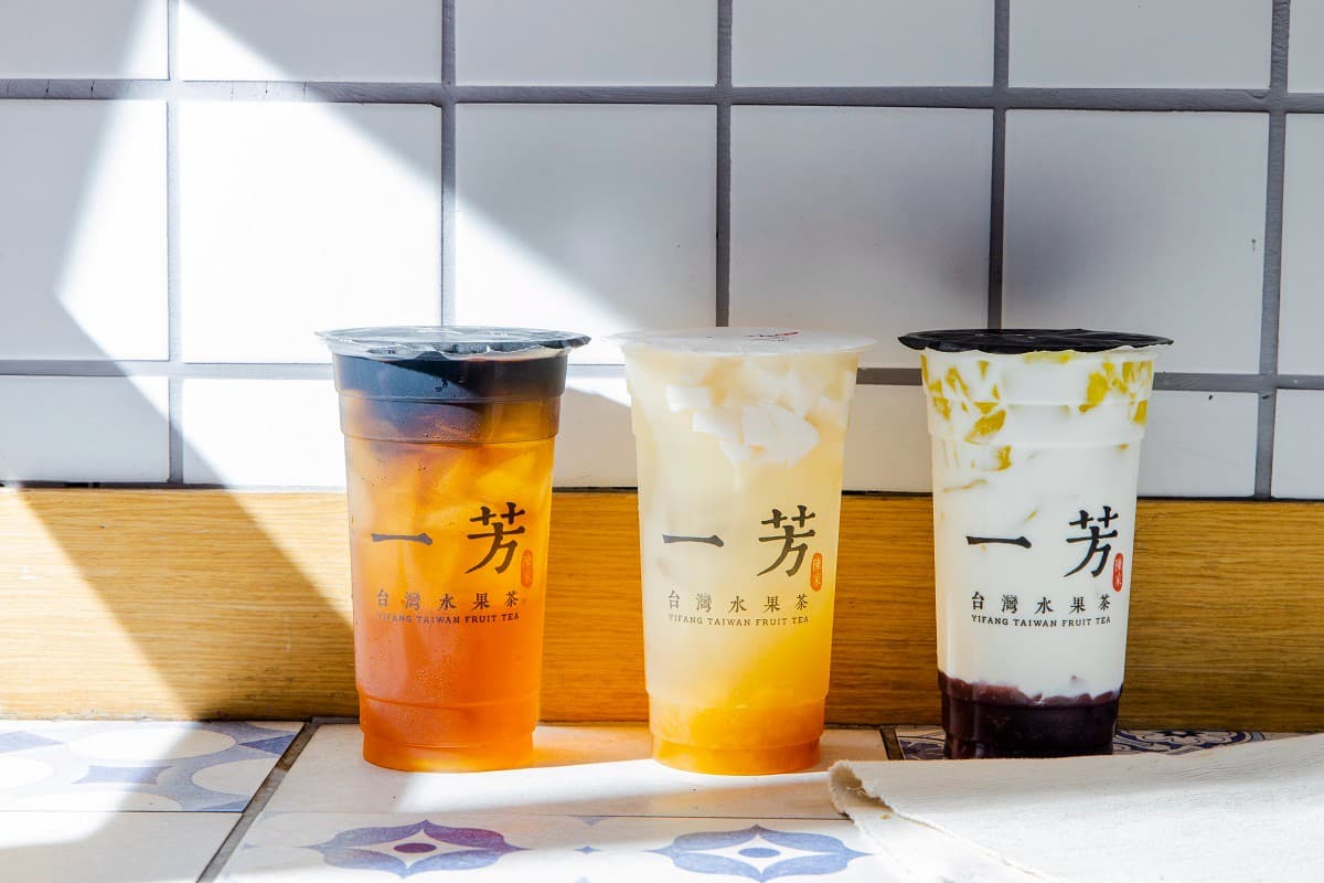 一芳超狂喝起來!這麼好喝的飲料,以後喝不到怎麼辦?!「一芳老街」飲品重現經典復古絕妙滋味,穿越記憶限時39元銅板價! 一芳超狂喝起來!這麼好喝的飲料,以後喝不到怎麼辦?!「一芳老街」飲品重現經典復古絕妙滋味,穿越記憶限時39元銅板價!