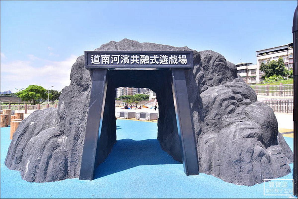 遛小孩也能當網美!北中南13座超吸睛公園造景,必拍飛天掃把、熊超人、沉睡動物 遛小孩也能當網美!北中南13座超吸睛公園造景,必拍飛天掃把、熊超人、沉睡動物