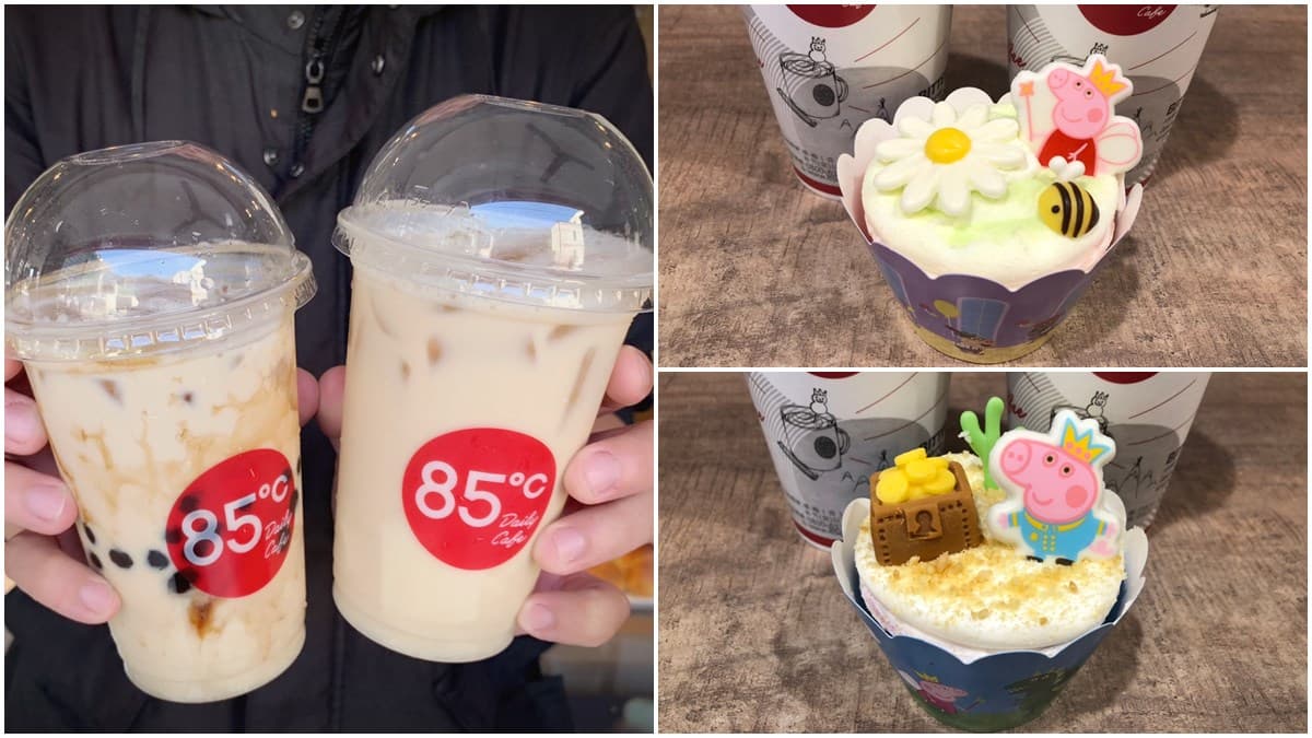 豆花迷預備備!85度C「豆花飲料」連4天第2杯半價,加碼佩佩豬蛋糕
