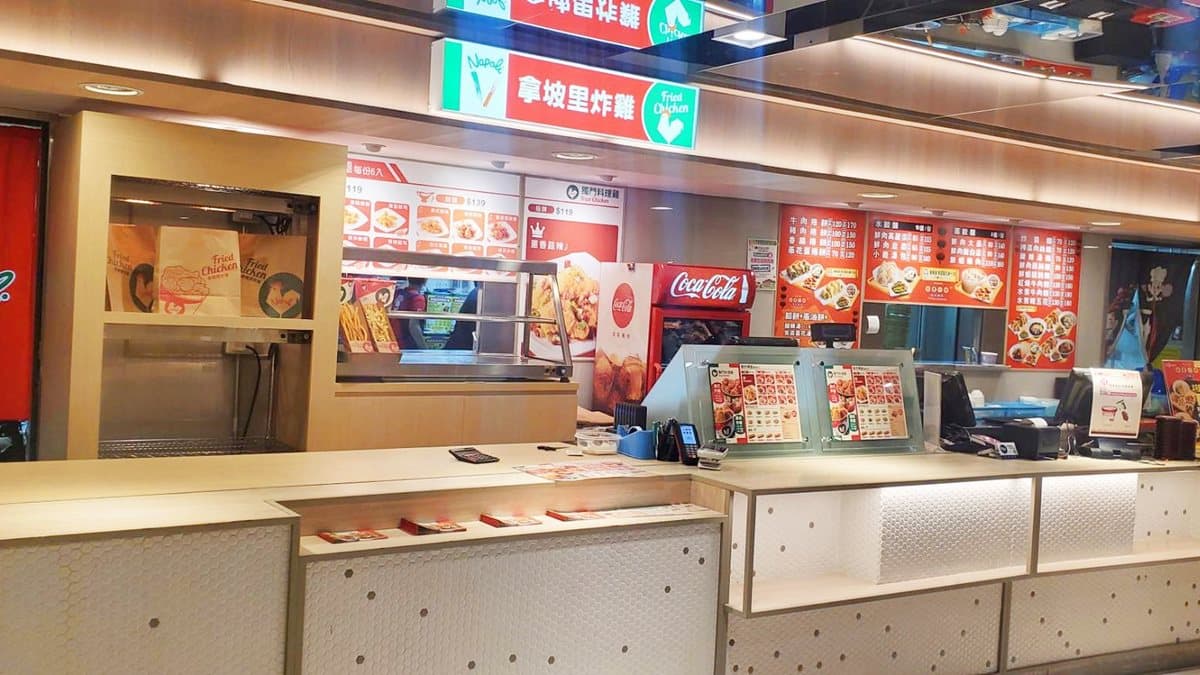 台中第一間!「拿坡里炸雞專賣店」開進超市裡,肉控嗑炸雞啦 台中第一間!「拿坡里炸雞專賣店」開進超市裡,肉控嗑炸雞啦