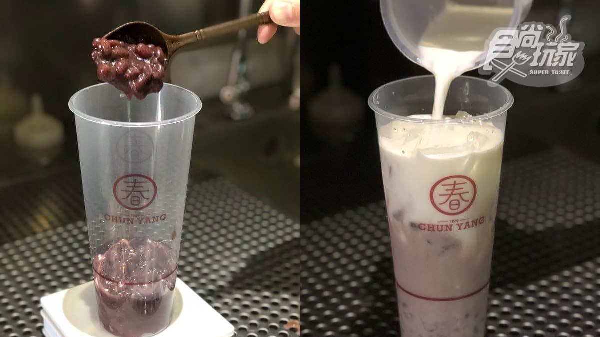 懷舊系飲料!春陽茶事「萬丹紅豆鮮奶」回歸,網:「加布丁、珍珠超搭」 懷舊系飲料!春陽茶事「萬丹紅豆鮮奶」回歸,網:「加布丁、珍珠超搭」