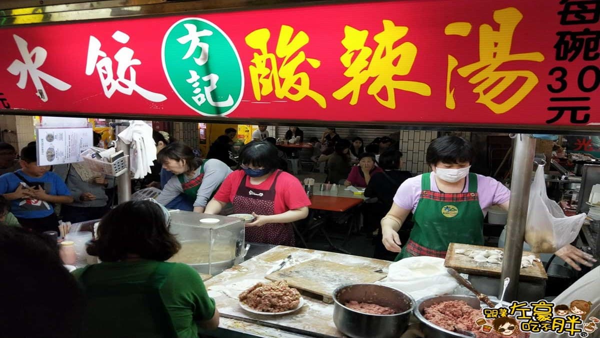 2019全台話題夜市冠軍是它!必吃這5攤:海鮮五虎將煮粥、歌手開的鱔魚麵 2019全台話題夜市冠軍是它!必吃這5攤:海鮮五虎將煮粥、歌手開的鱔魚麵