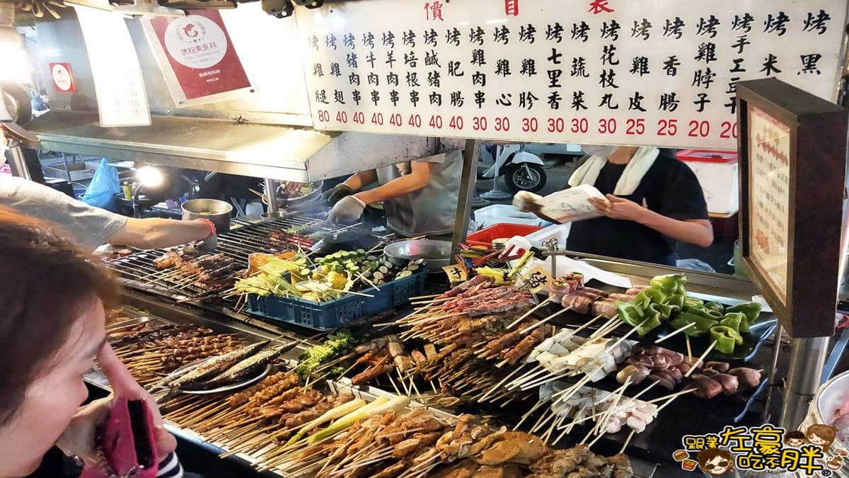 2019全台話題夜市冠軍是它!必吃這5攤:海鮮五虎將煮粥、歌手開的鱔魚麵 2019全台話題夜市冠軍是它!必吃這5攤:海鮮五虎將煮粥、歌手開的鱔魚麵