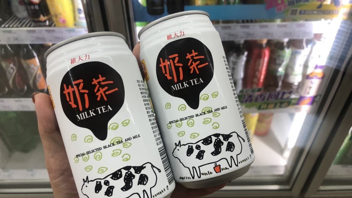 「維大力奶茶」喝過沒?!隱藏版飲品上市,加碼推「蘋果、白葡萄汽水」 「維大力奶茶」喝過沒?!隱藏版飲品上市,加碼推「蘋果、白葡萄汽水」