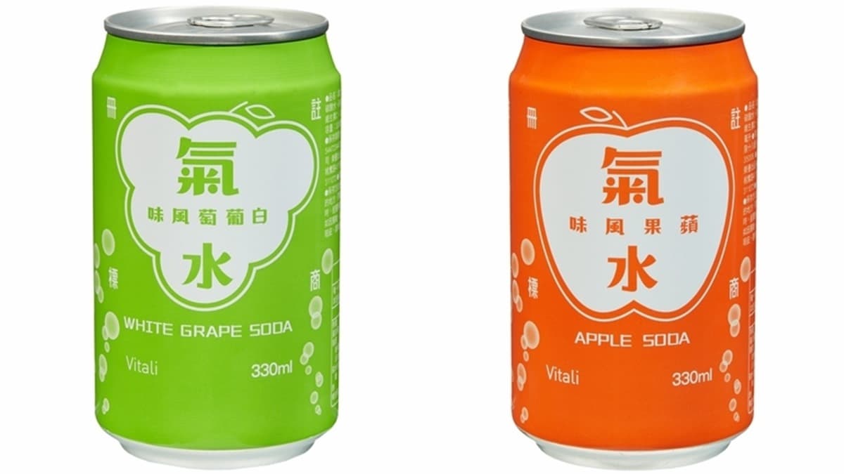 「維大力奶茶」喝過沒?!隱藏版飲品上市,加碼推「蘋果、白葡萄汽水」 「維大力奶茶」喝過沒?!隱藏版飲品上市,加碼推「蘋果、白葡萄汽水」