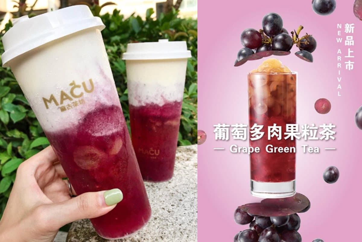 Dcard、臉書都在瘋的手搖飲!「芝芝葡萄」超夢幻紫漸層,店員崩潰:夢裡都在做 Dcard、臉書都在瘋的手搖飲!「芝芝葡萄」超夢幻紫漸層,店員崩潰:夢裡都在做