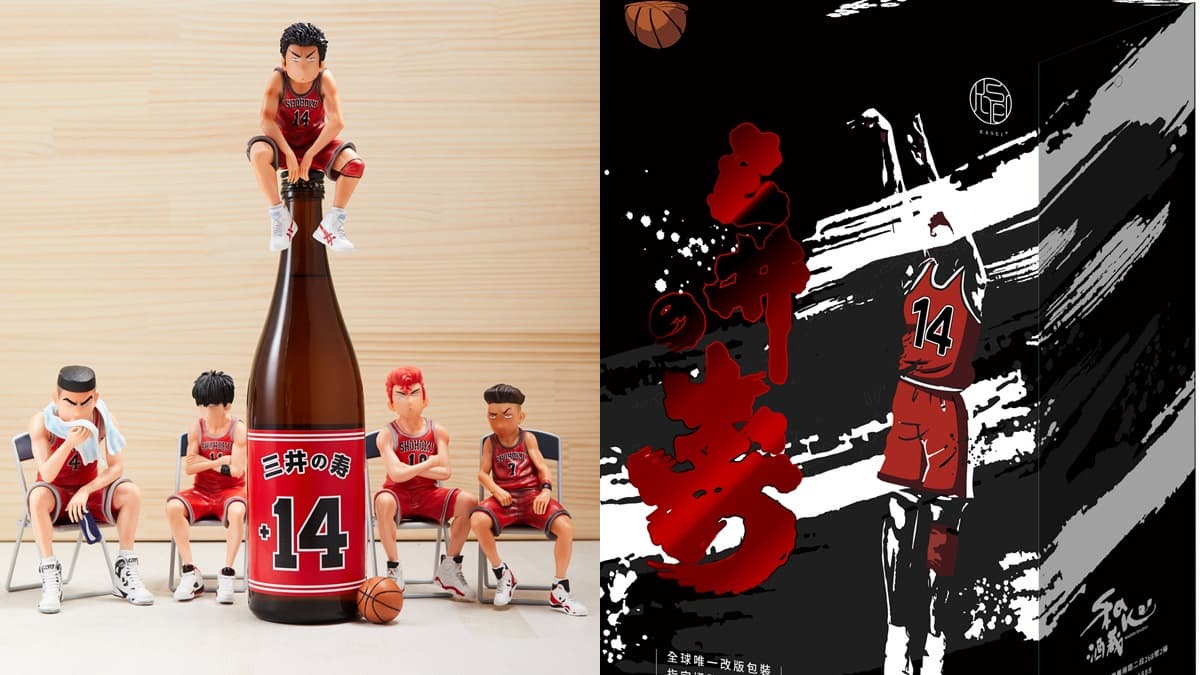 「三井の壽」我可以!超人氣漫畫《灌籃高手》飲品限量登台,只有全家買得到