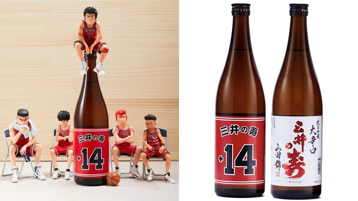 「三井の壽」回來了!超人氣漫畫《灌籃高手》限量飲品再一波,3/3熱血預購 「三井の壽」回來了!超人氣漫畫《灌籃高手》限量飲品再一波,3/3熱血預購