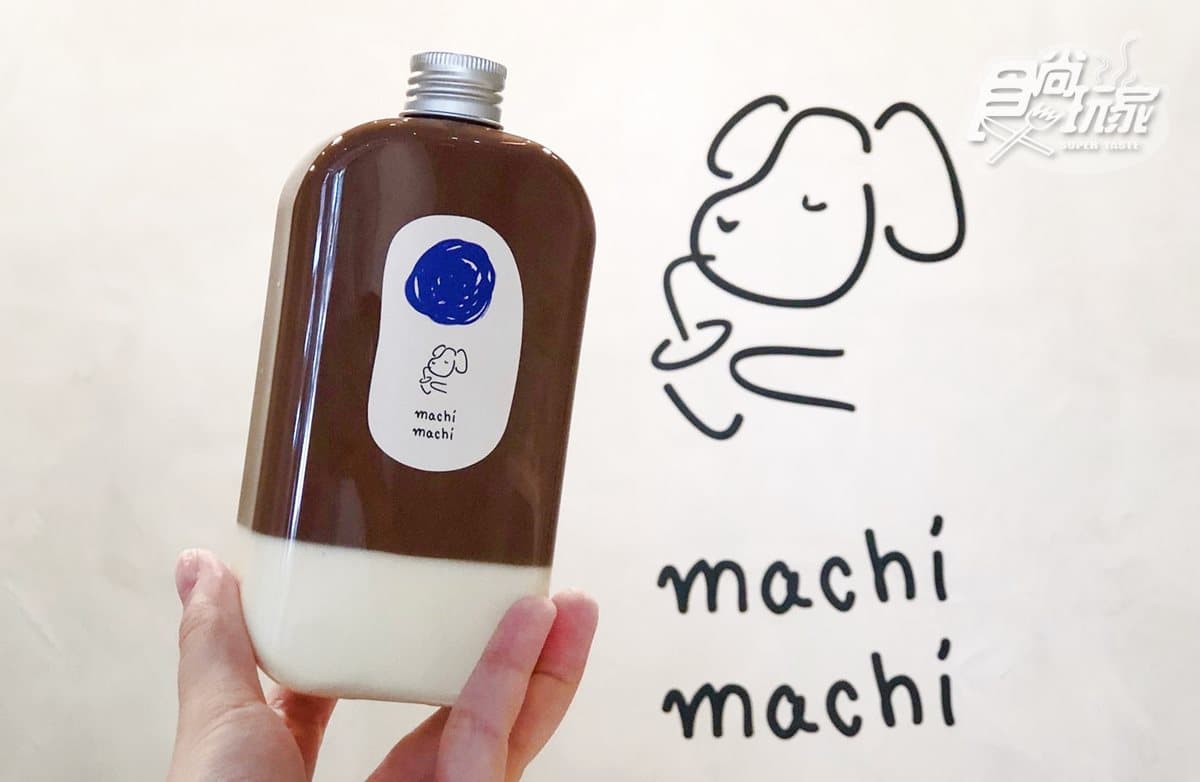 吃下午茶了!文青手搖飲最新「烤糰子+麵茶」奶蓋鐵觀音,超浮誇搶攻IG牆 吃下午茶了!文青手搖飲最新「烤糰子+麵茶」奶蓋鐵觀音,超浮誇搶攻IG牆