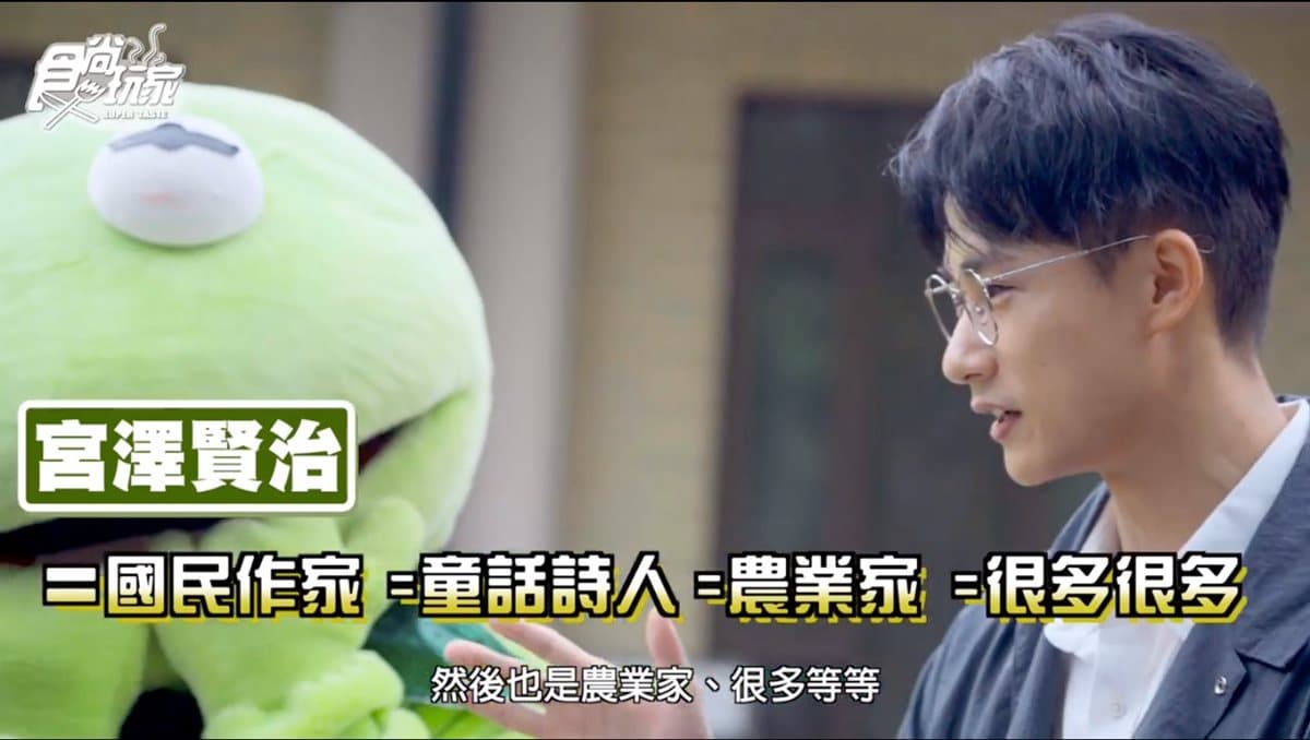 滿滿海味超華麗火車便當!伴你走訪岩手縣私房祕境 滿滿海味超華麗火車便當!伴你走訪岩手縣私房祕境