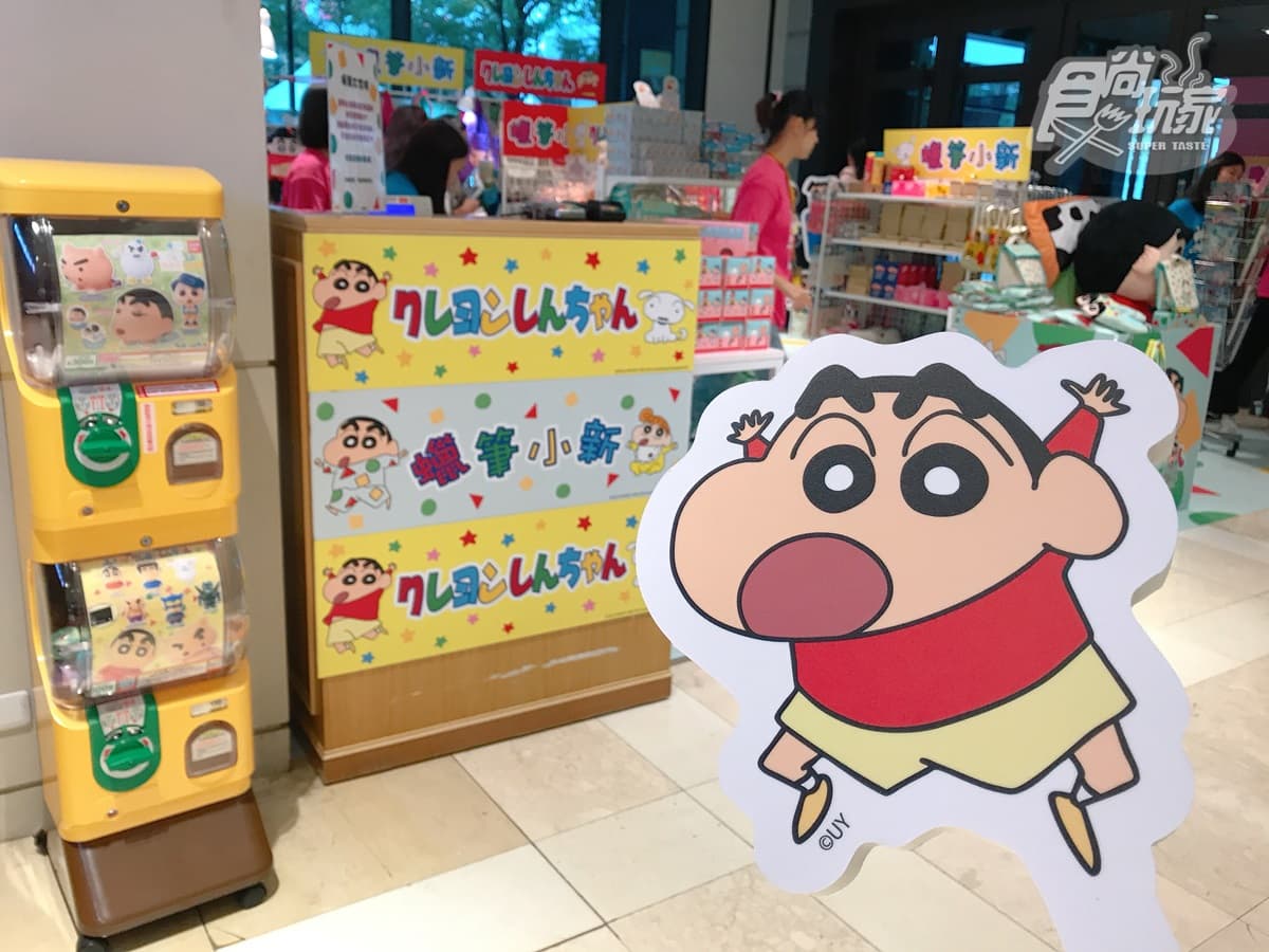 全台唯一「蠟筆小新專賣店」快閃18天!小新睡衣、妮妮兔子這裡買 全台唯一「蠟筆小新專賣店」快閃18天!小新睡衣、妮妮兔子這裡買