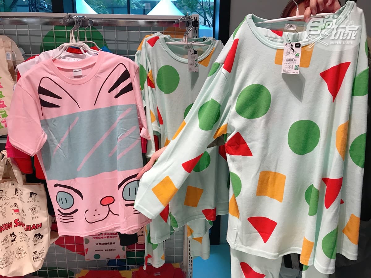 全台唯一「蠟筆小新專賣店」快閃18天!小新睡衣、妮妮兔子這裡買 全台唯一「蠟筆小新專賣店」快閃18天!小新睡衣、妮妮兔子這裡買
