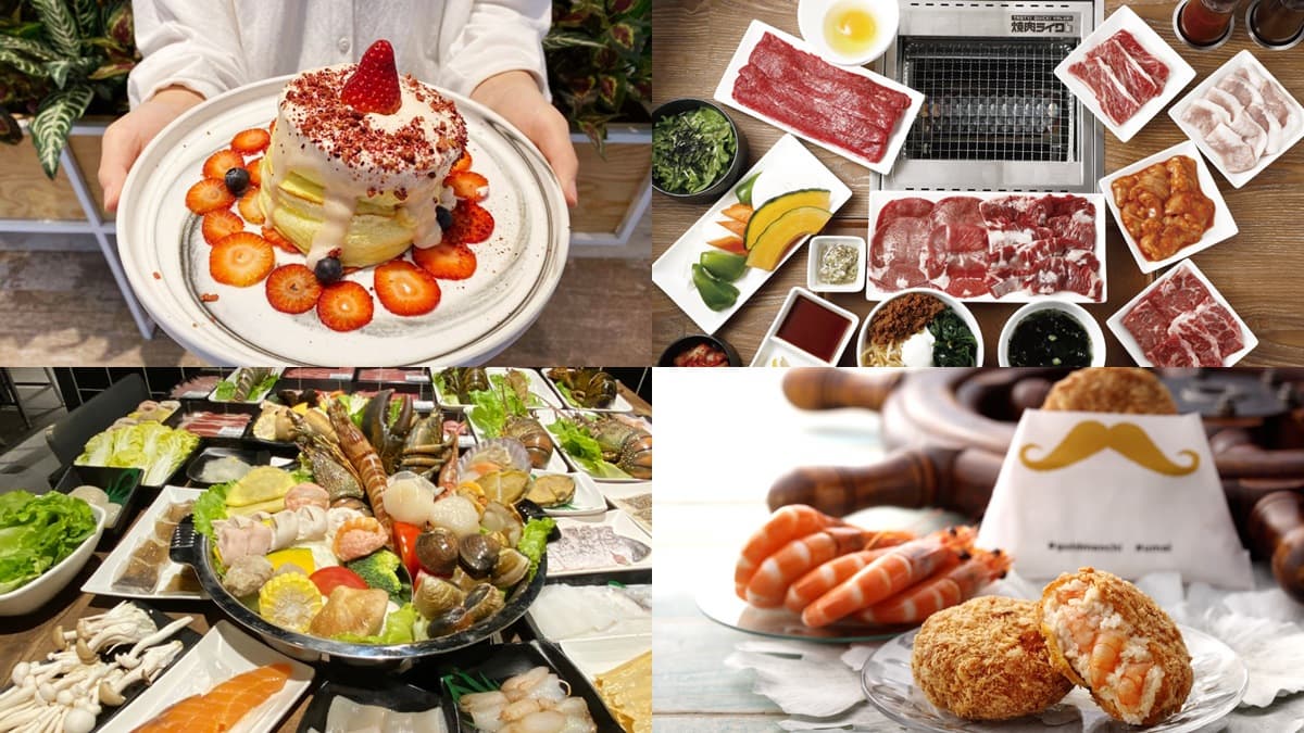 大口吃新北!燒肉LIKE、IG爆紅熔岩舒芙蕾、点心等10間新開店,夜貓族加碼吃「祥富水產」