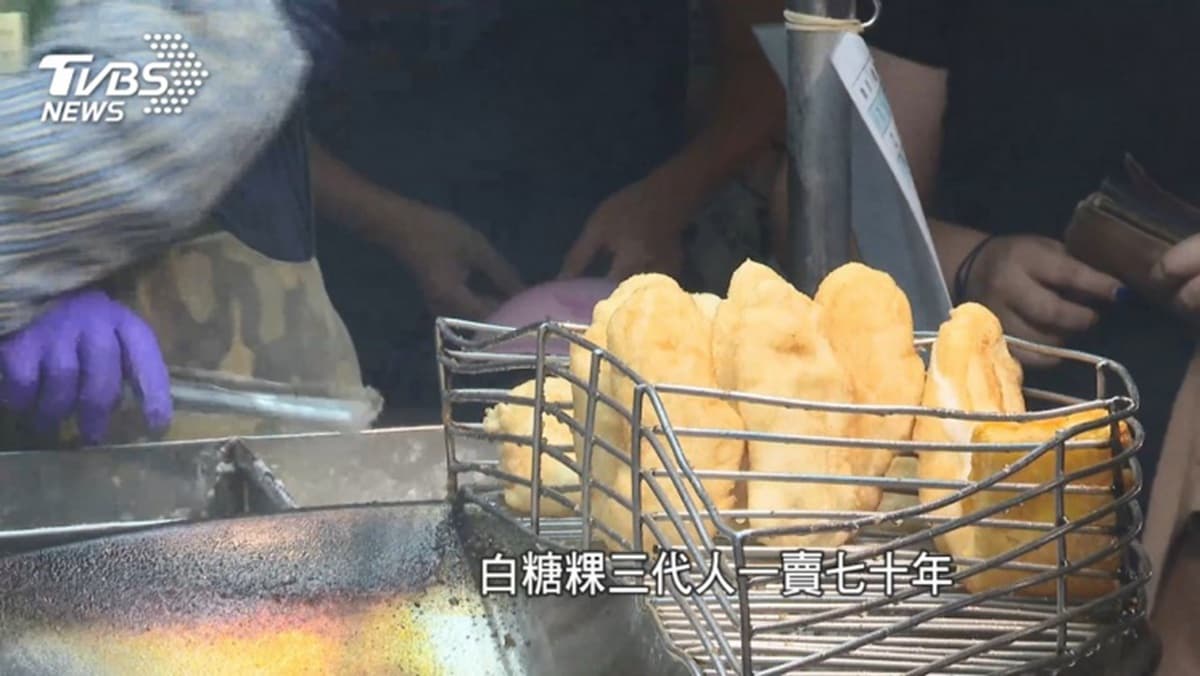 在地人才知!苓雅夜市3家隱藏版古早味:70年白糖粿、現煮鱸魚湯 在地人才知!苓雅夜市3家隱藏版古早味:70年白糖粿、現煮鱸魚湯
