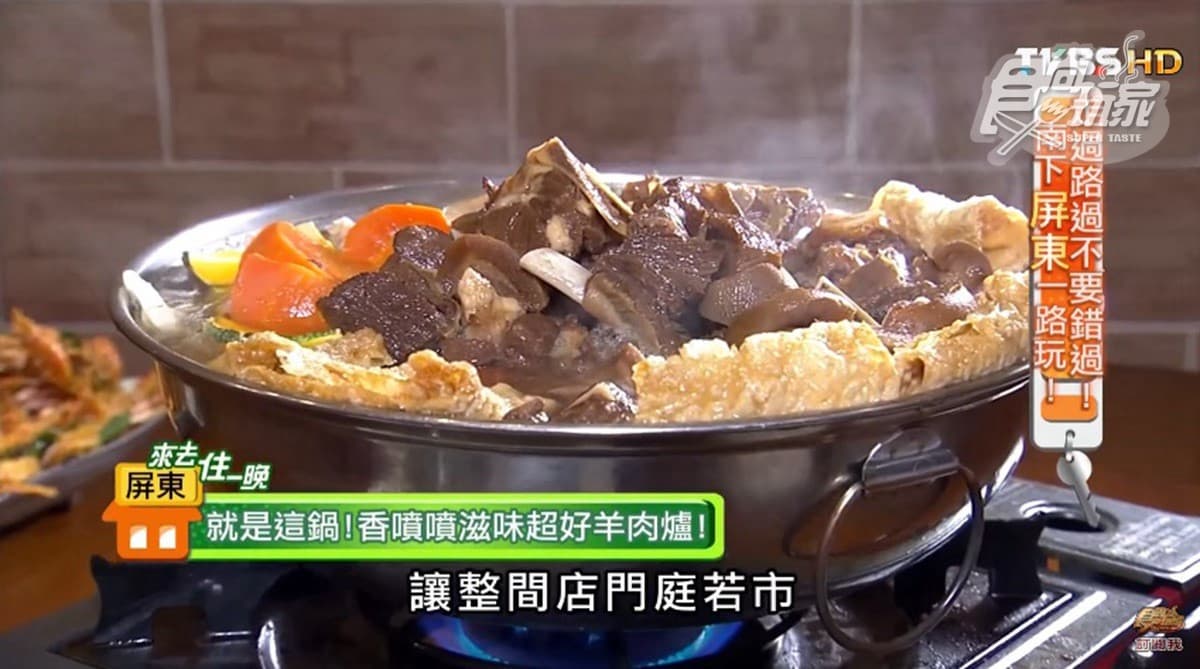 補冬必吃!北中南8家羊肉爐名店:鴛鴦雙羊鍋、努比亞山羊、20多種中藥湯頭 補冬必吃!北中南8家羊肉爐名店:鴛鴦雙羊鍋、努比亞山羊、20多種中藥湯頭