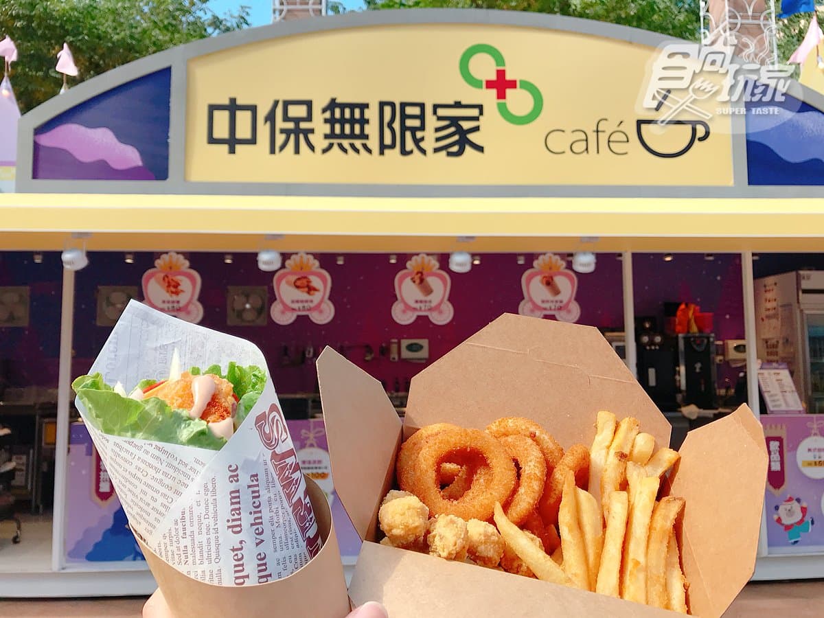 新北耶誕城「2大市集全攻略」!超美野餐組、必吃滷味、限定版爆米花 新北耶誕城「2大市集全攻略」!超美野餐組、必吃滷味、限定版爆米花