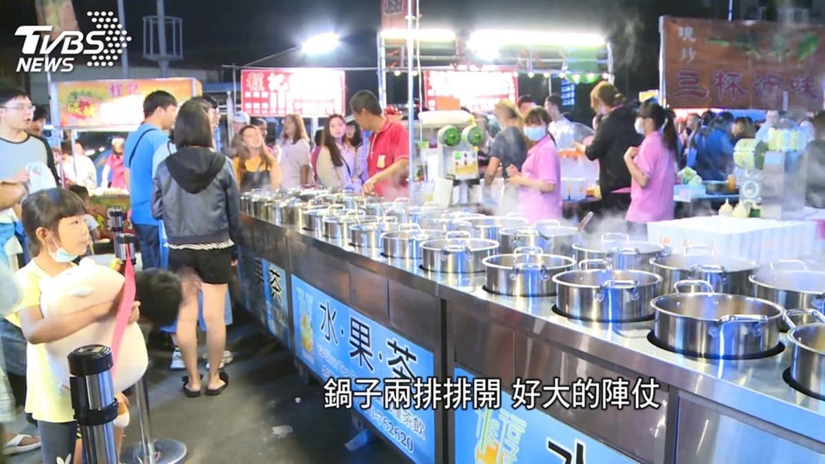 雲林3000坪最大夜市+周邊必吃5家:30鍋現煮鳳梨茶、蒸氣鍋海鮮、檜木桶炊仔飯 雲林3000坪最大夜市+周邊必吃5家:30鍋現煮鳳梨茶、蒸氣鍋海鮮、檜木桶炊仔飯