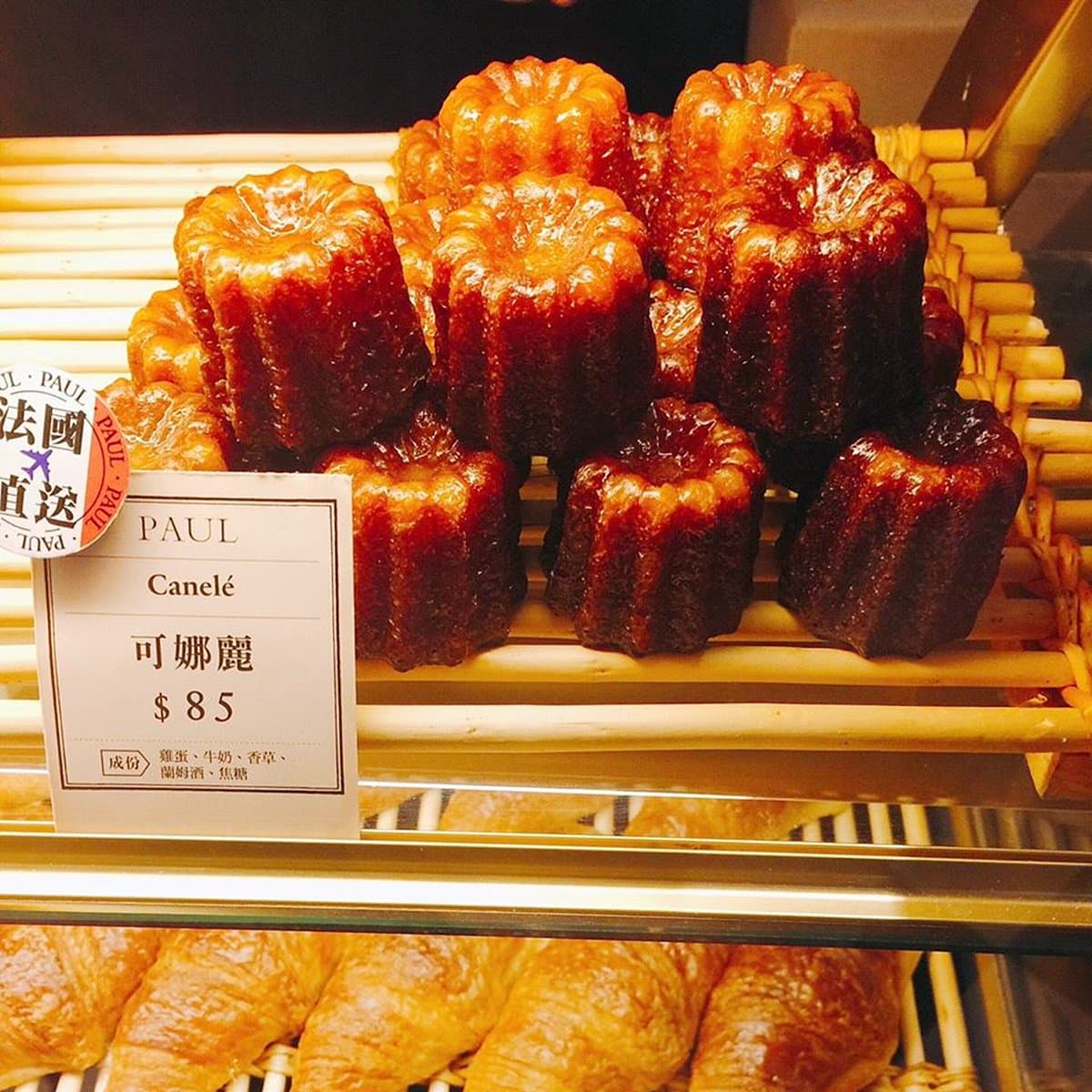 甜點控暴動!PAUL一日限定「買一送一」,三大品項都有優惠 甜點控暴動!PAUL一日限定「買一送一」,三大品項都有優惠