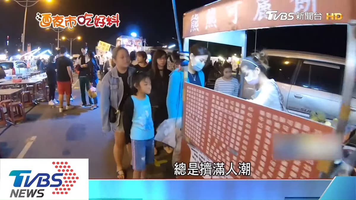 新竹「樹林頭夜市」都在排這3家:一晚賣300份沙威瑪、40種口味可麗餅 新竹「樹林頭夜市」都在排這3家:一晚賣300份沙威瑪、40種口味可麗餅