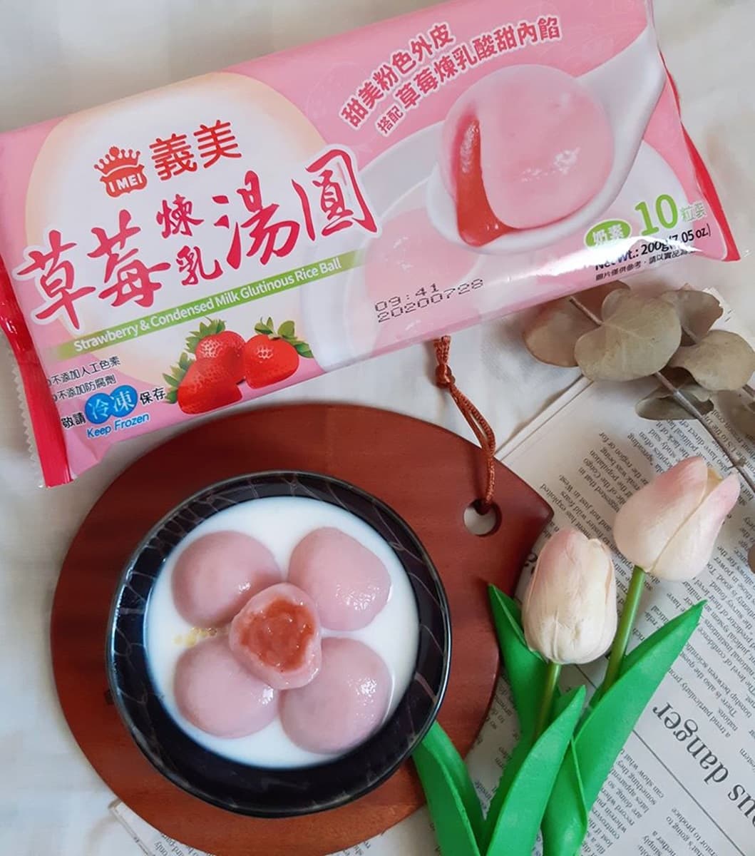草莓控暴動了!少女系超美「草莓煉乳湯圓」粉紅外皮+草莓餡超誘人 草莓控暴動了!少女系超美「草莓煉乳湯圓」粉紅外皮+草莓餡超誘人