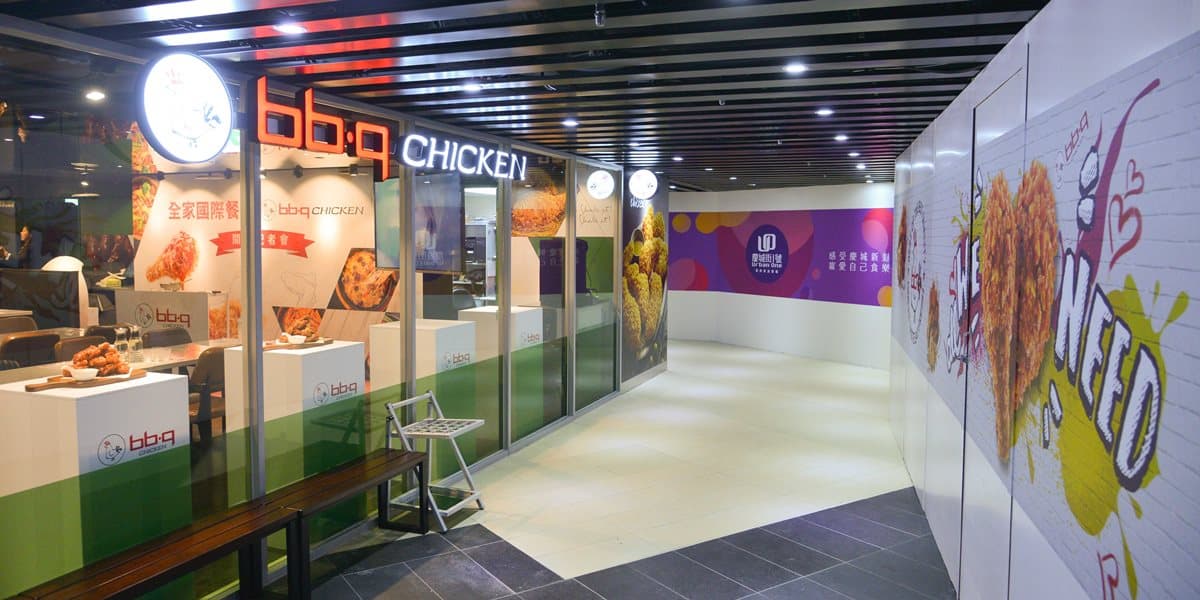 【新開店】嗑韓式炸雞了!韓劇鬼怪最愛「bb.q CHICKEN餐廳」登台,50道韓食每道都想試 【新開店】嗑韓式炸雞了!韓劇鬼怪最愛「bb.q CHICKEN餐廳」登台,50道韓食每道都想試