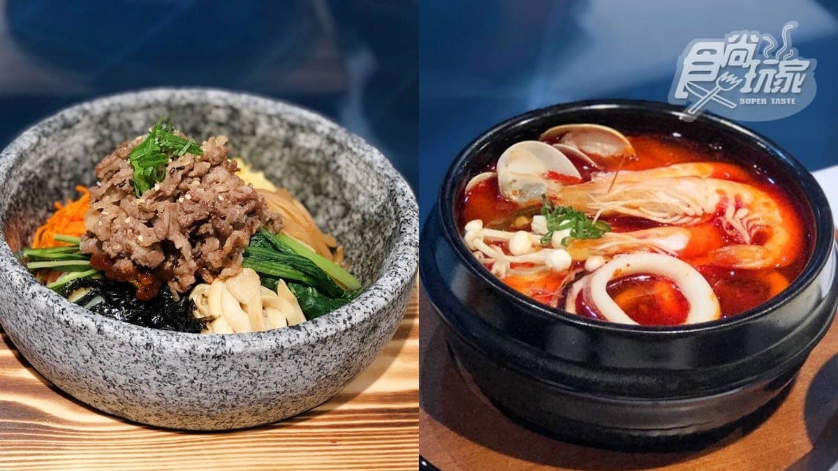 【新開店】嗑韓式炸雞了!韓劇鬼怪最愛「bb.q CHICKEN餐廳」登台,50道韓食每道都想試 【新開店】嗑韓式炸雞了!韓劇鬼怪最愛「bb.q CHICKEN餐廳」登台,50道韓食每道都想試