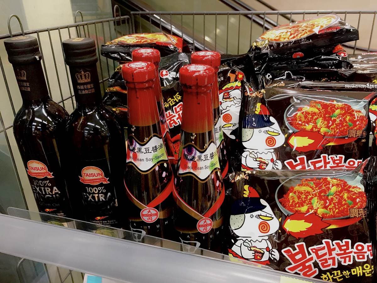 小資族搶這3天優惠!全聯也有黑色購物節,百件黑品第2件5折起 小資族搶這3天優惠!全聯也有黑色購物節,百件黑品第2件5折起