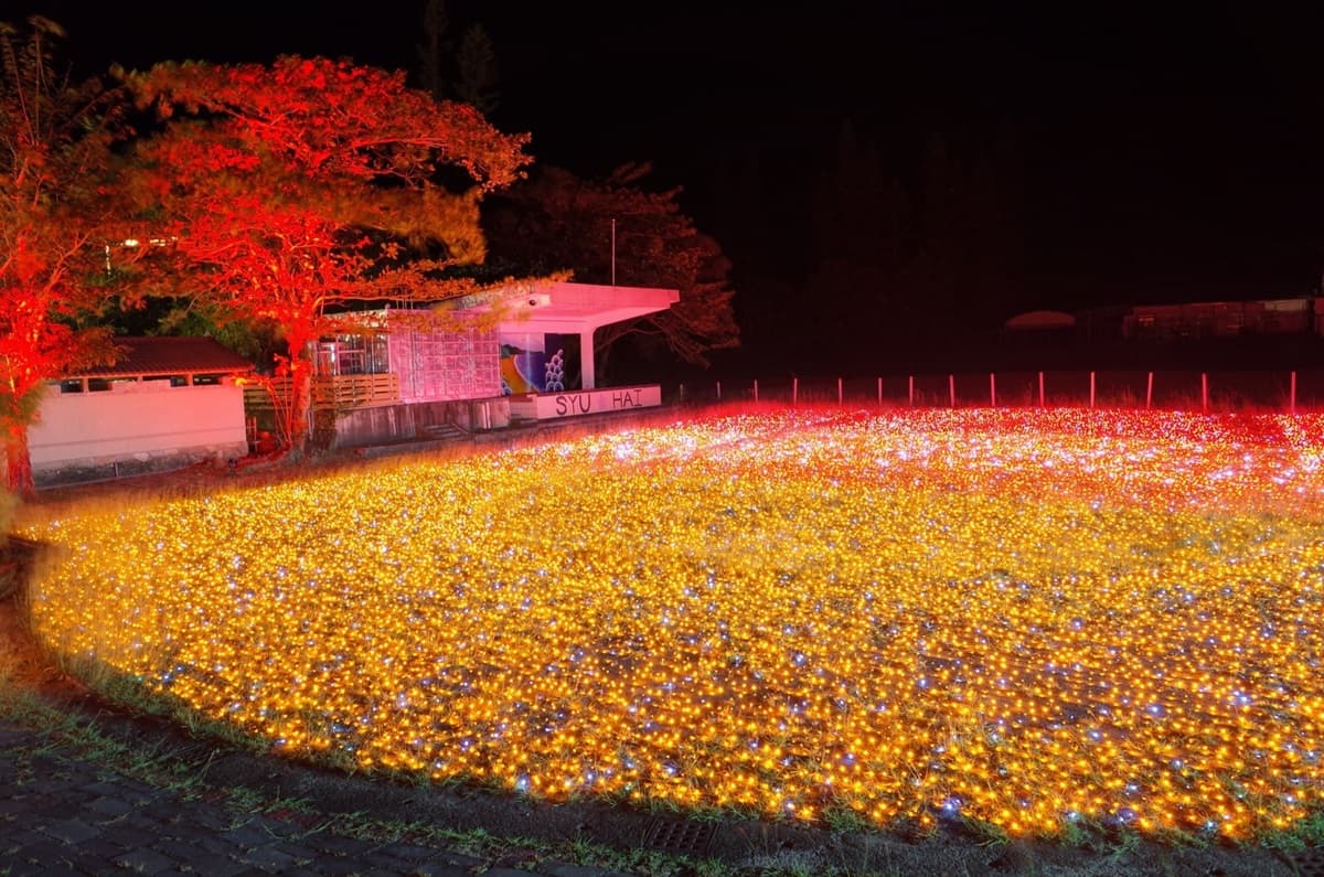 泡湯只要100元!超美「台版京都」楓紅燈海+露天池、湯池這裡泡 泡湯只要100元!超美「台版京都」楓紅燈海+露天池、湯池這裡泡