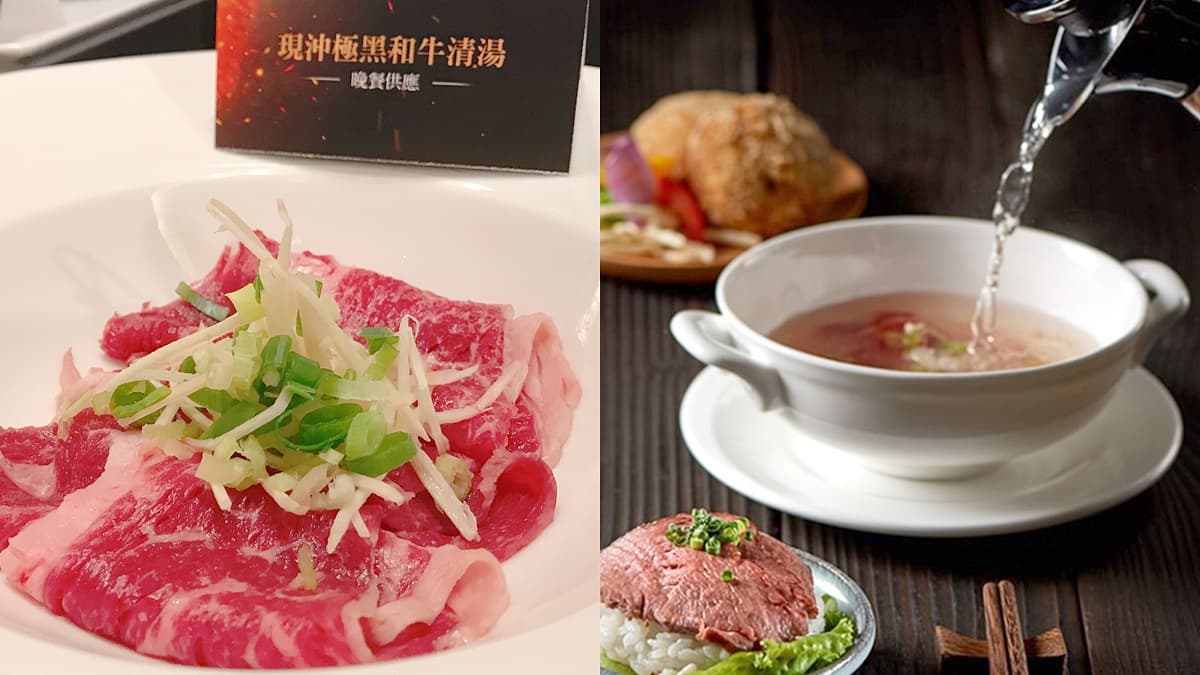 和牛吃到飽!超大「雷神索爾」爐烤牛、一次吃三種牛排,加碼「珍珠拉茶」這裡吃 和牛吃到飽!超大「雷神索爾」爐烤牛、一次吃三種牛排,加碼「珍珠拉茶」這裡吃