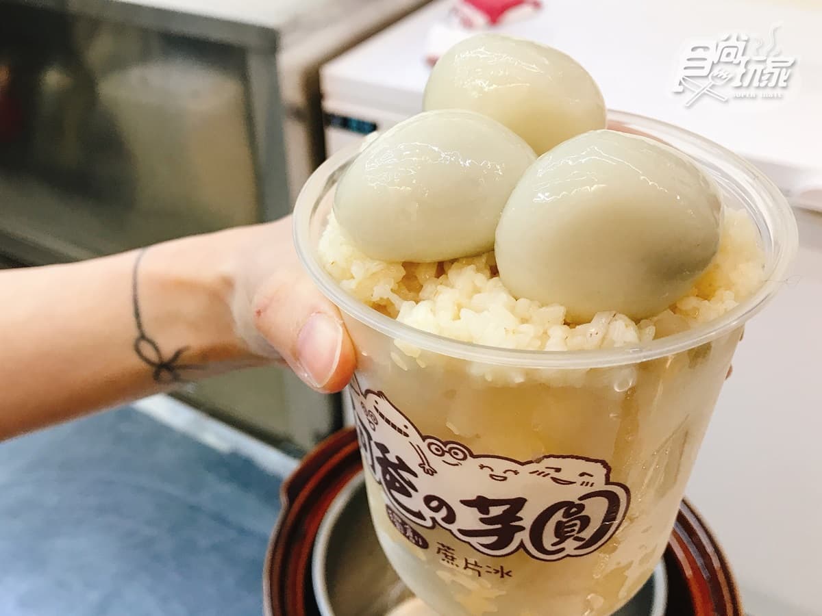 【新開店】芋頭控暴動!超夯芋頭冰首開「網美外帶店」,爆料「芋頭杯」只有這裡吃得到 【新開店】芋頭控暴動!超夯芋頭冰首開「網美外帶店」,爆料「芋頭杯」只有這裡吃得到