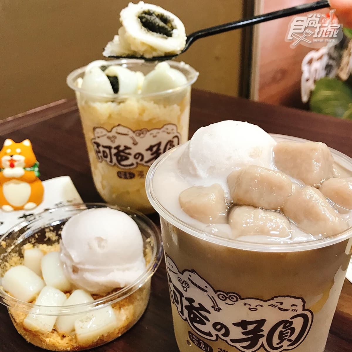 【新開店】芋頭控暴動!超夯芋頭冰首開「網美外帶店」,爆料「芋頭杯」只有這裡吃得到 【新開店】芋頭控暴動!超夯芋頭冰首開「網美外帶店」,爆料「芋頭杯」只有這裡吃得到