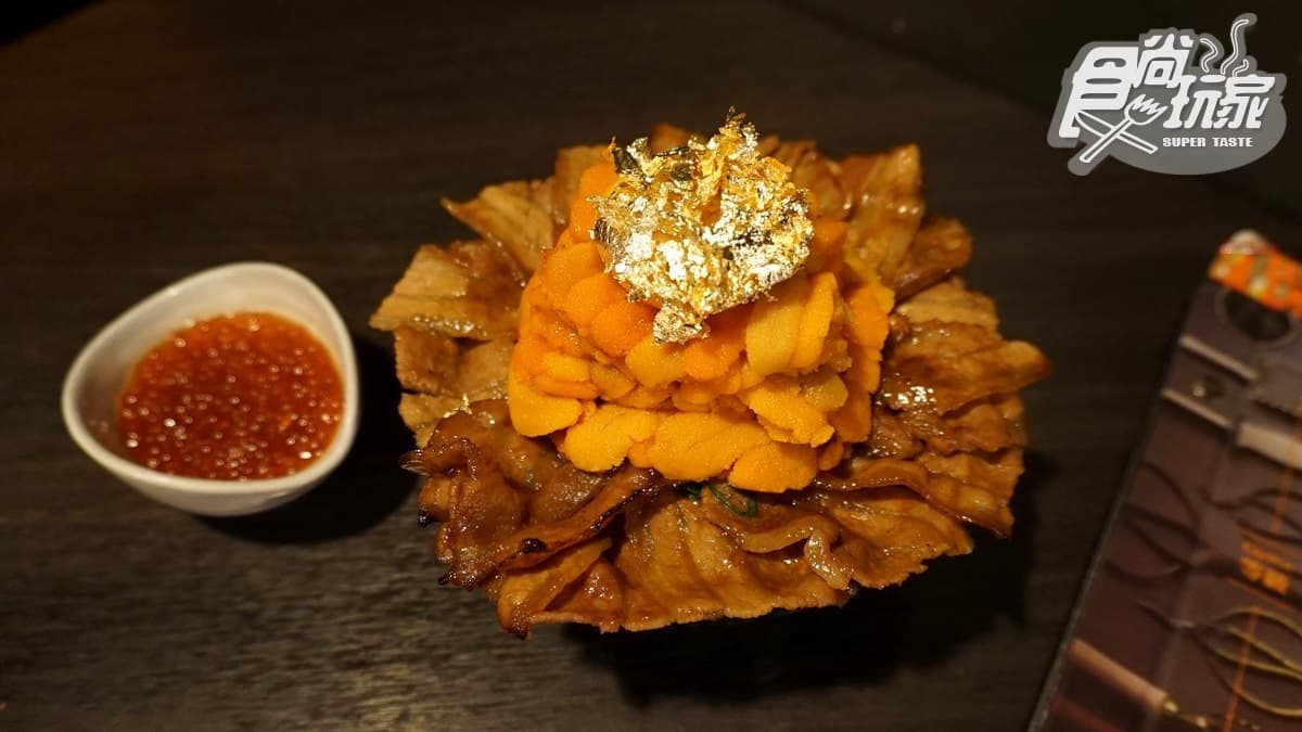 真的「爆丼」了!超限量「煙花肉+爆量海膽+鮭魚卵」金箔丼飯,痛風也要吃 真的「爆丼」了!超限量「煙花肉+爆量海膽+鮭魚卵」金箔丼飯,痛風也要吃