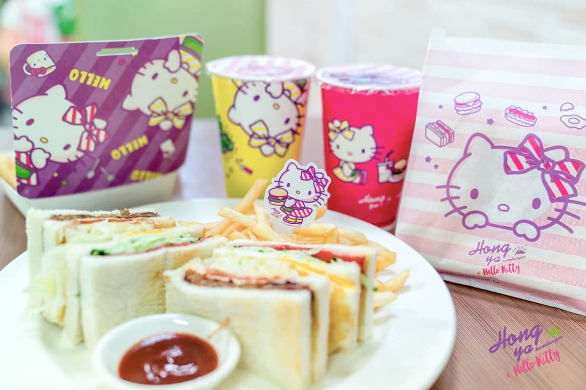 貓迷吃早餐了!弘爺漢堡聯名Hello Kitty,3款周邊首推「Kitty保溫瓶」 貓迷吃早餐了!弘爺漢堡聯名Hello Kitty,3款周邊首推「Kitty保溫瓶」
