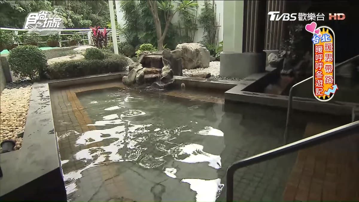 北投都是湯!先泡這10家:全球唯二「青磺泉」、三色風呂、雪景溫泉 北投都是湯!先泡這10家:全球唯二「青磺泉」、三色風呂、雪景溫泉
