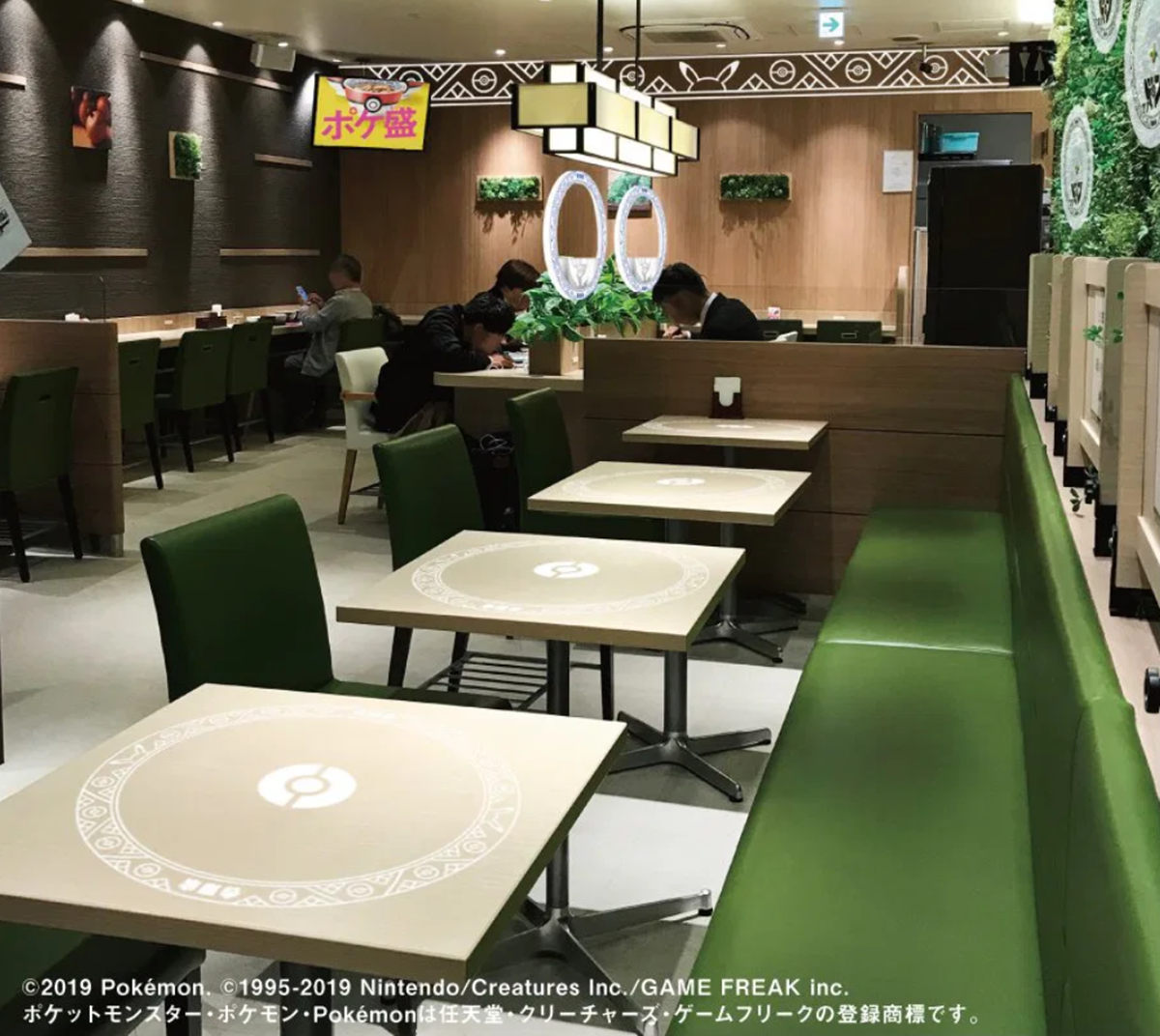 最強聯名來了!期間限定「吉野家x寶可夢」站前店開幕,寶貝球裝牛丼「碗底藏驚喜」 最強聯名來了!期間限定「吉野家x寶可夢」站前店開幕,寶貝球裝牛丼「碗底藏驚喜」