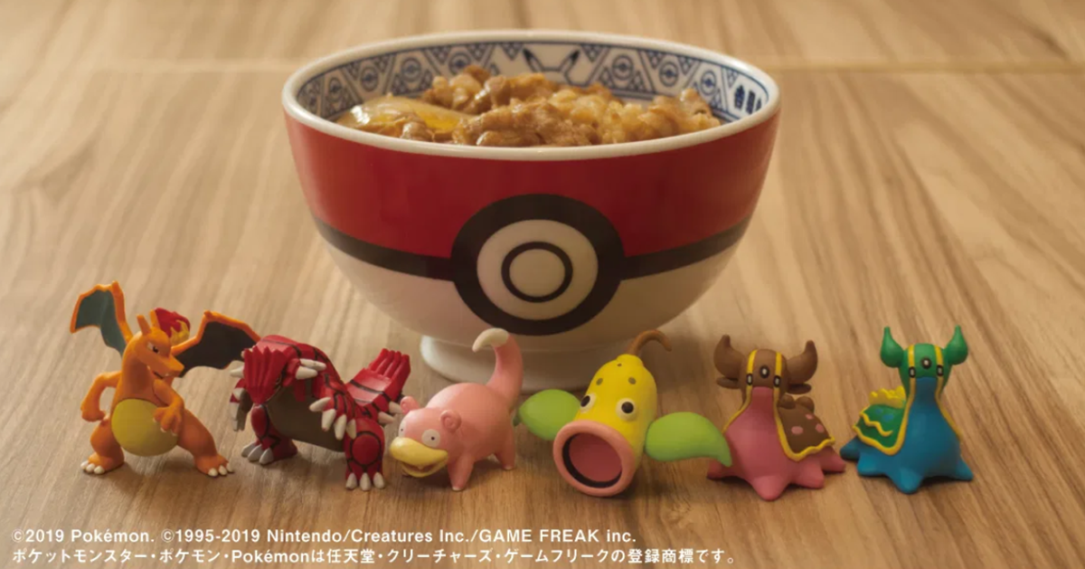 最強聯名來了!期間限定「吉野家x寶可夢」站前店開幕,寶貝球裝牛丼「碗底藏驚喜」 最強聯名來了!期間限定「吉野家x寶可夢」站前店開幕,寶貝球裝牛丼「碗底藏驚喜」