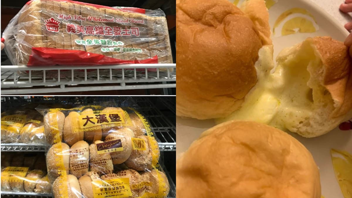 好市多7款「麵包」超狂!搞定早餐最低只要4元,加碼爆紅「半熟成」竟有邪惡吃法 好市多7款「麵包」超狂!搞定早餐最低只要4元,加碼爆紅「半熟成」竟有邪惡吃法