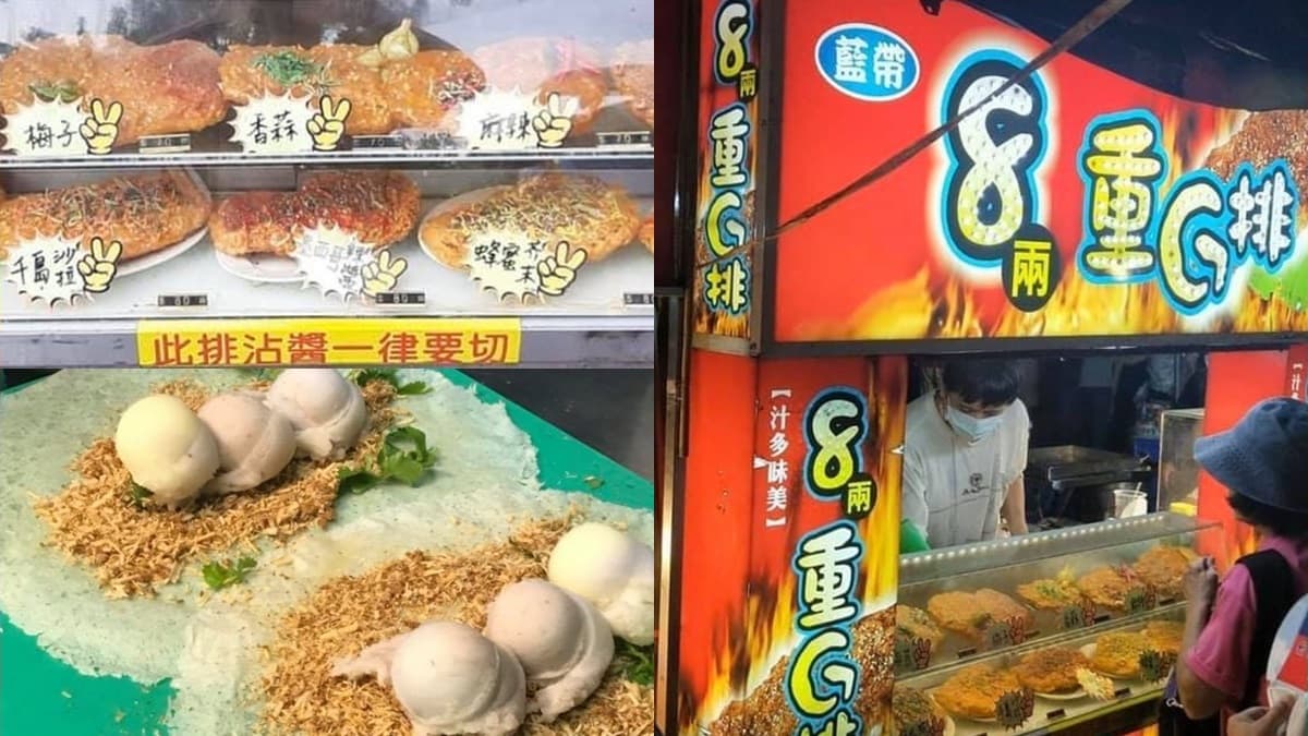 快衝逛夜市!宜蘭最新「礁溪觀光夜市」今天開幕,近百攤位一下車就能逛