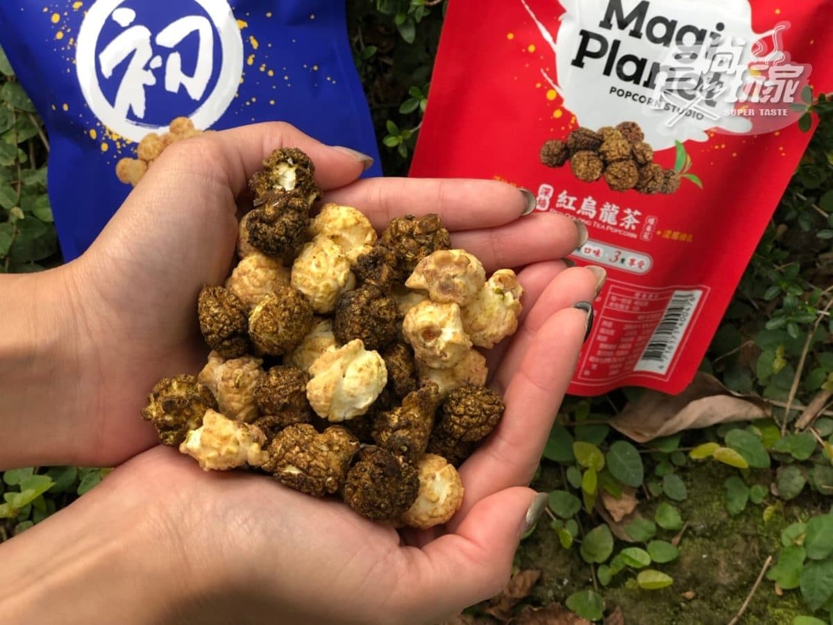 聯名再一發!初鹿牧場推「紅烏龍煉乳爆米花」,吃起來有戀愛感 聯名再一發!初鹿牧場推「紅烏龍煉乳爆米花」,吃起來有戀愛感