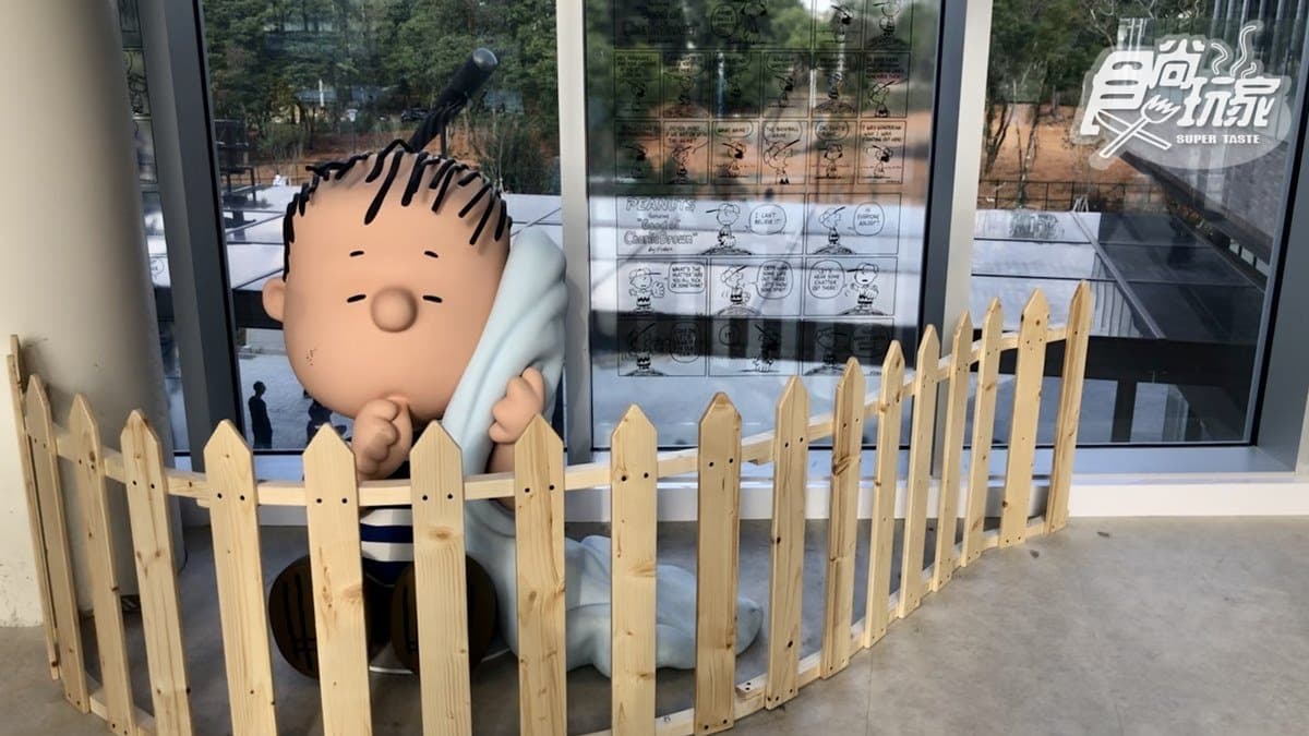 「史努比棒球樂園」免費逛!一起打棒球、玩遊戲機,還可搭「史努比巴士」 「史努比棒球樂園」免費逛!一起打棒球、玩遊戲機,還可搭「史努比巴士」