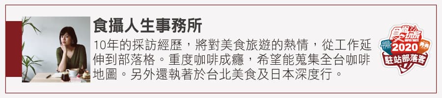 入住就不想出門!北部、南部12家「無敵山海景民宿」,在群山中泡澡、早上被大海美醒 入住就不想出門!北部、南部12家「無敵山海景民宿」,在群山中泡澡、早上被大海美醒