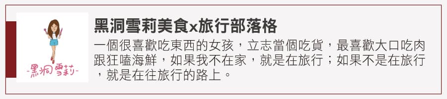 入住就不想出門!北部、南部12家「無敵山海景民宿」,在群山中泡澡、早上被大海美醒 入住就不想出門!北部、南部12家「無敵山海景民宿」,在群山中泡澡、早上被大海美醒