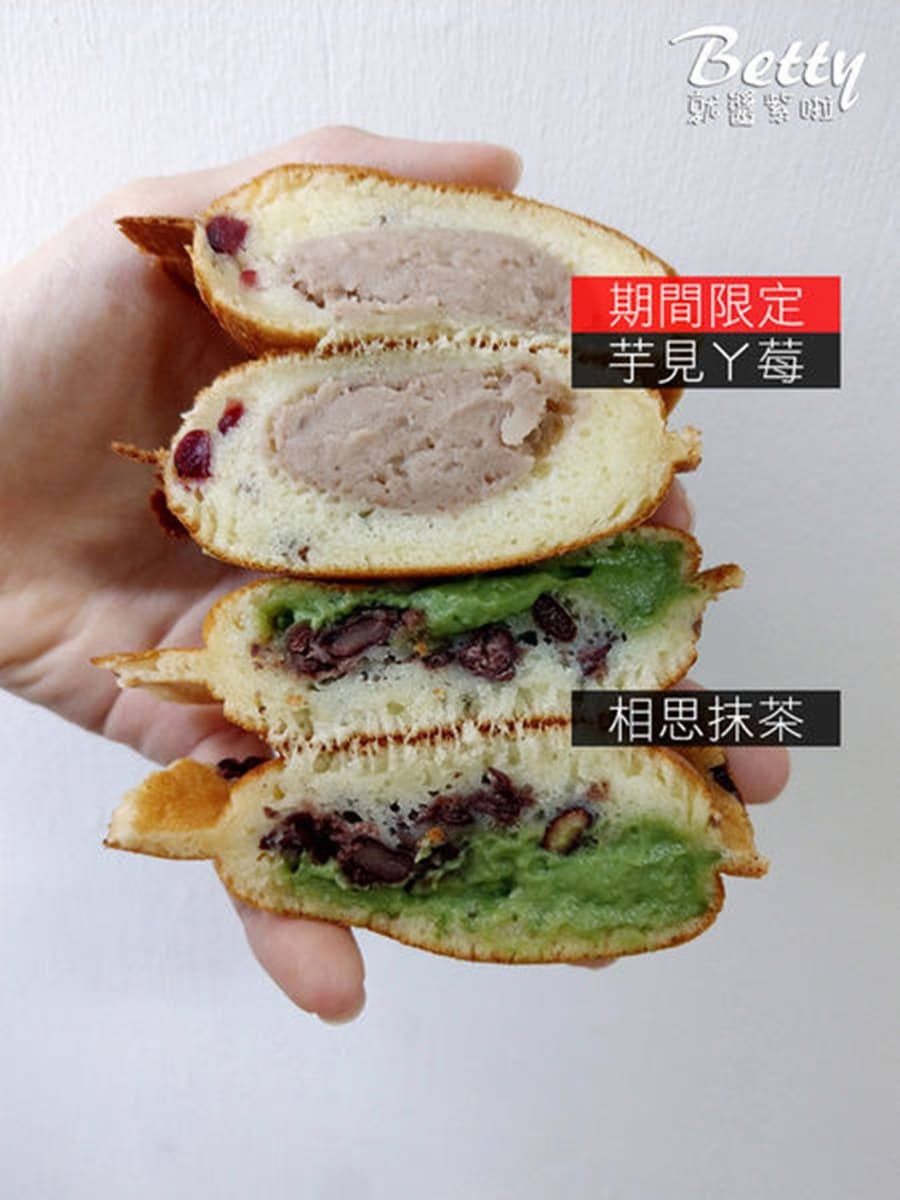 【全台浮誇美食100家】北台灣16間甜品激戰,「仙氣冰品」「崩潰蛋糕」最吸睛 【全台浮誇美食100家】北台灣16間甜品激戰,「仙氣冰品」「崩潰蛋糕」最吸睛