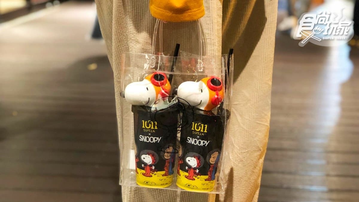 可愛炸裂!手搖飲X「SNOOPY太空人」第2波,先收「史努比3D立體杯」 可愛炸裂!手搖飲X「SNOOPY太空人」第2波,先收「史努比3D立體杯」