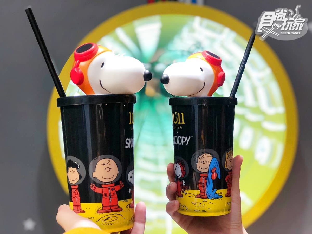可愛炸裂!手搖飲X「SNOOPY太空人」第2波,先收「史努比3D立體杯」 可愛炸裂!手搖飲X「SNOOPY太空人」第2波,先收「史努比3D立體杯」